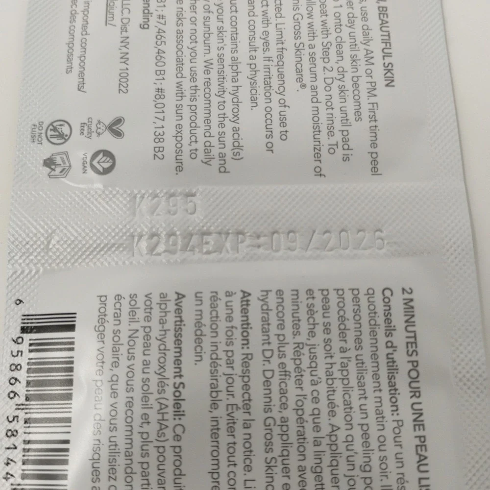 Dr Dennis Gross Alpha Beta Universal Daily Peel 55 Sealed Treatments Exp 09/2026